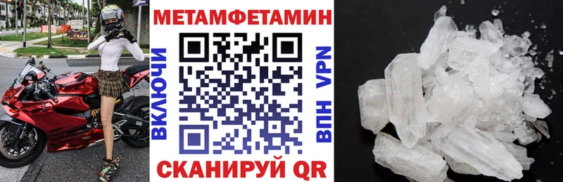 Amphetamine 98% Новоаннинский