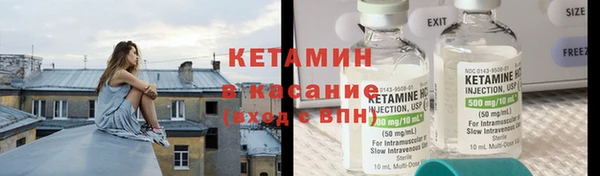 ГАЛЛЮЦИНОГЕННЫЕ ГРИБЫ Армянск