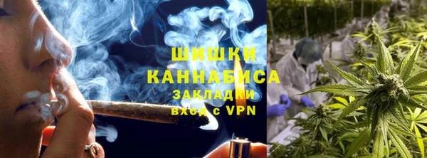 кокаин колумбия Нягань