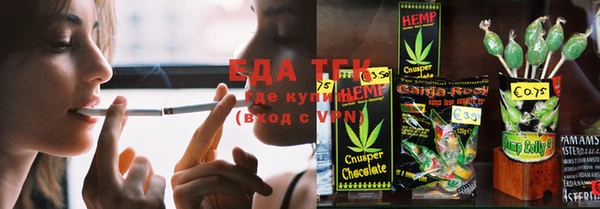 кокаин Арсеньев